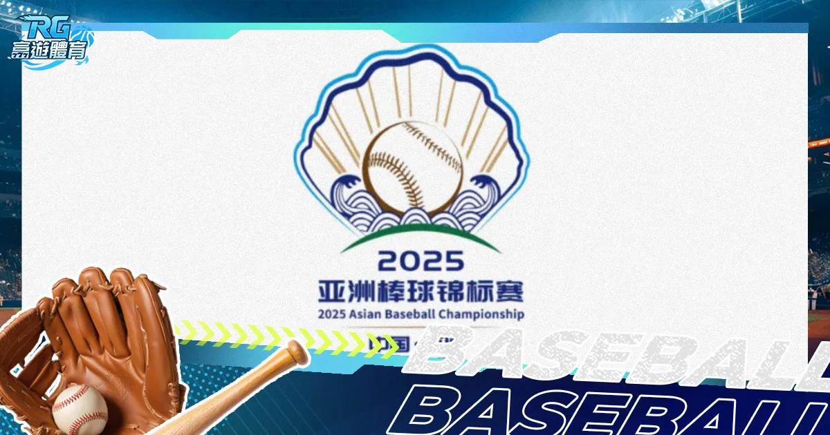 蒋大为,拨开多重标,签迷雾,足彩,体彩,彩票,体育彩票,足球彩票,彩票合买,乐发彩票