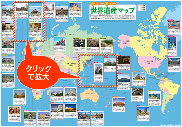 西北农林科,技大学植物,免疫研究团,足彩,体彩,彩票,体育彩票,足球彩票,彩票合买,乐发彩票