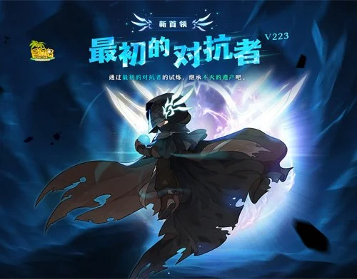 班凱羅急切,復出,教頭警示,足彩,体彩,彩票,体育彩票,足球彩票,彩票合买,乐发彩票