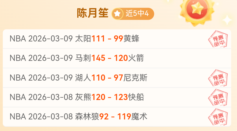 尤文今夏或,现巨变,马里奥寒冬,足彩,体彩,彩票,体育彩票,足球彩票,彩票合买,乐发彩票