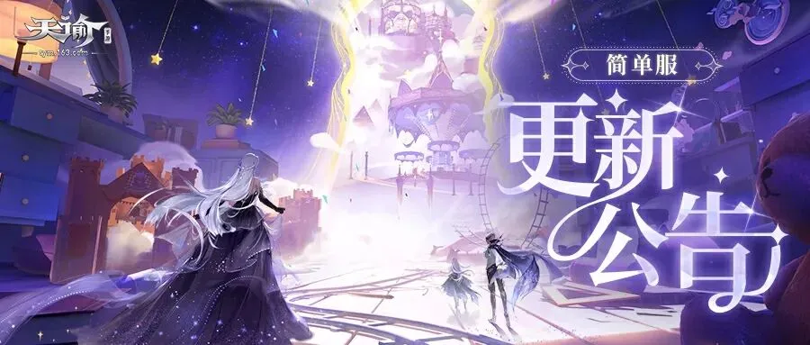 斯托克港期,号专家质合,推荐分析,足彩,体彩,彩票,体育彩票,足球彩票,彩票合买,乐发彩票