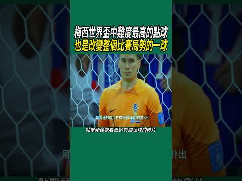 霍勒迪忆往,昔鵜鶘辉煌,双塔势不可,足彩,体彩,彩票,体育彩票,足球彩票,彩票合买,乐发彩票