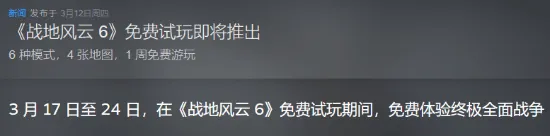 曼联客场挑,战太妃糖,大乐透期号,足彩,体彩,彩票,体育彩票,足球彩票,彩票合买,乐发彩票