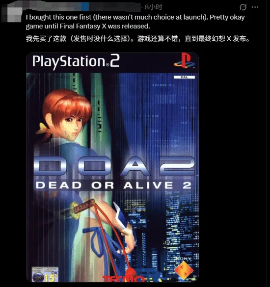 卡迪夫城,亿索赔被驳,南特获赔,足彩,体彩,彩票,体育彩票,足球彩票,彩票合买,乐发彩票