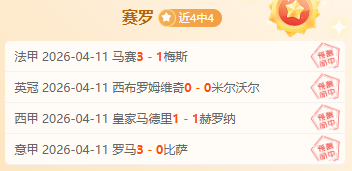 月德国莱茵,鲁尔地区将,举办世界大,足彩,体彩,彩票,体育彩票,足球彩票,彩票合买,乐发彩票