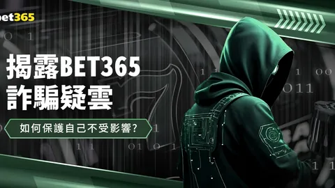 马竞半程领先 西甲榜首战1-0击败奥萨苏纳