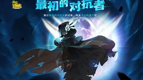 班凱羅急切復出，教頭警示：按部就班