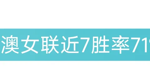 拜仁放弃格雷茨卡是失策之举，续约主动权已落他之手