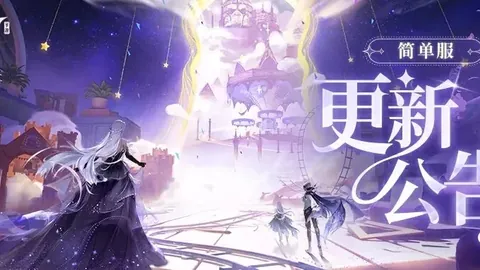 近4天25胜17负 斯托克港期号专家质合推荐分析