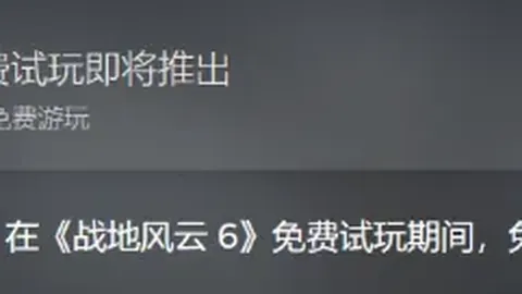 曼联客场挑战太妃糖，大乐透期号专家质合分析推荐前瞻